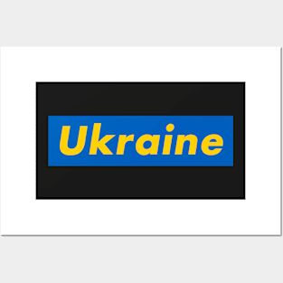 I Stand With Ukraine Posters and Art